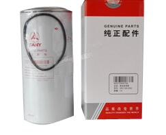 Fuel filter R160T       B222100000766